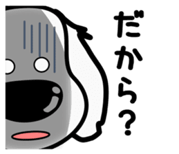 The dachs which has a big nose(Part2) sticker #8019550