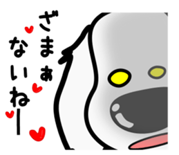 The dachs which has a big nose(Part2) sticker #8019552