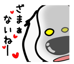 The dachs which has a big nose(Part2) sticker #8019552