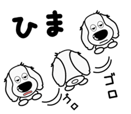 The dachs which has a big nose(Part2) sticker #8019553