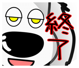 The dachs which has a big nose(Part2) sticker #8019563