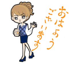 Office lady everyday sticker #8019844