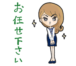 Office lady everyday sticker #8019845