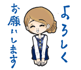 Office lady everyday sticker #8019846