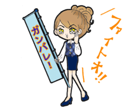 Office lady everyday sticker #8019849