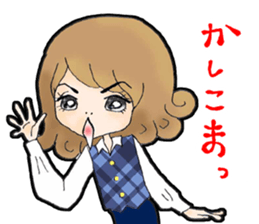 Office lady everyday sticker #8019851