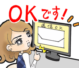 Office lady everyday sticker #8019854