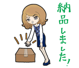 Office lady everyday sticker #8019856