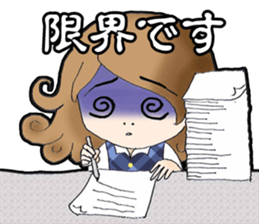 Office lady everyday sticker #8019857