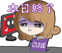 Office lady everyday sticker #8019858