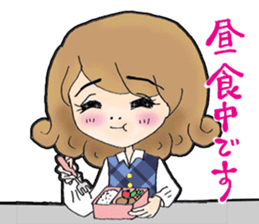 Office lady everyday sticker #8019861