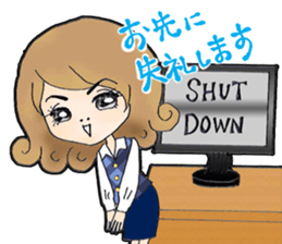 Office lady everyday sticker #8019862