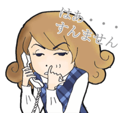 Office lady everyday sticker #8019863