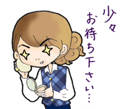 Office lady everyday sticker #8019866