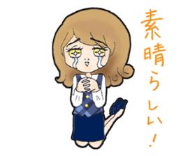Office lady everyday sticker #8019868
