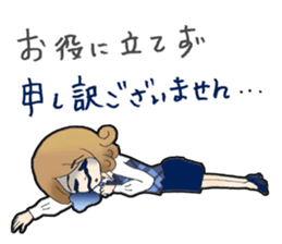 Office lady everyday sticker #8019876