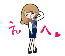 Office lady everyday sticker #8019878