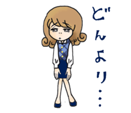 Office lady everyday sticker #8019880