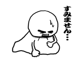 Shaved that Teru are clear 100% sticker #8019940