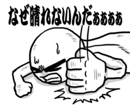 Shaved that Teru are clear 100% sticker #8019956