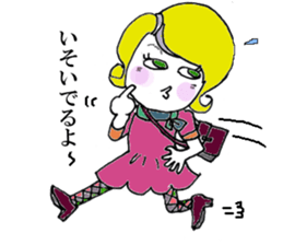 The all woman dose her best ! sticker #8020004