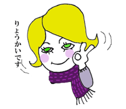 The all woman dose her best ! sticker #8020008