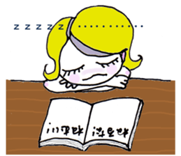 The all woman dose her best ! sticker #8020012