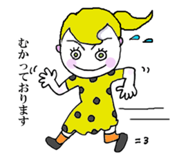 The all woman dose her best ! sticker #8020034