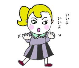 The all woman dose her best ! sticker #8020035