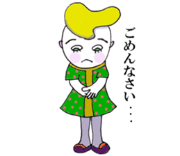 The all woman dose her best ! sticker #8020038