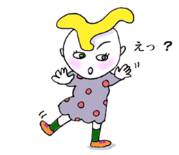 The all woman dose her best ! sticker #8020041