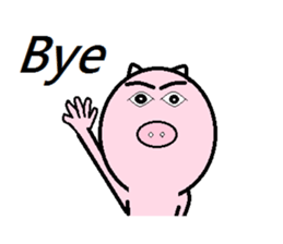 Cute pig (second egg) sticker #8020196