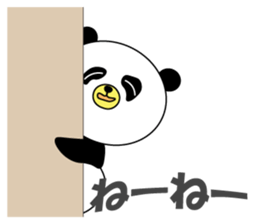 Panguin of the school sticker #8020284