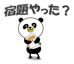 Panguin of the school sticker #8020285