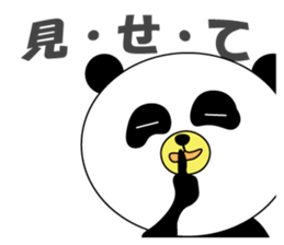 Panguin of the school sticker #8020286