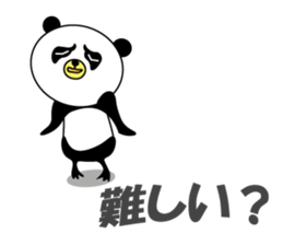 Panguin of the school sticker #8020289