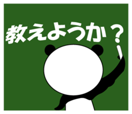 Panguin of the school sticker #8020290