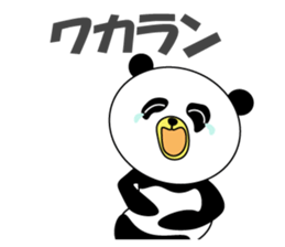 Panguin of the school sticker #8020291