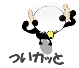 Panguin of the school sticker #8020295