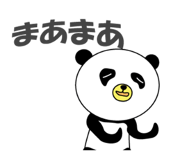 Panguin of the school sticker #8020297