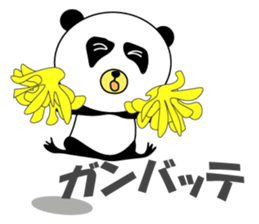 Panguin of the school sticker #8020301