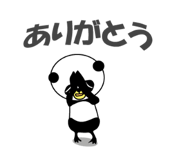 Panguin of the school sticker #8020302