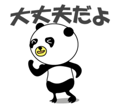 Panguin of the school sticker #8020303