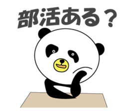 Panguin of the school sticker #8020304