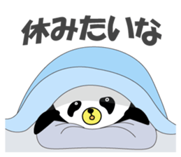 Panguin of the school sticker #8020305