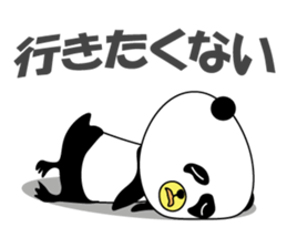 Panguin of the school sticker #8020306