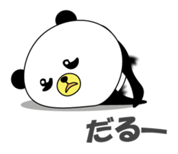 Panguin of the school sticker #8020307