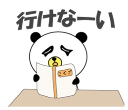 Panguin of the school sticker #8020309