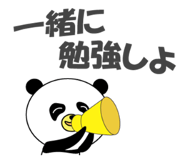 Panguin of the school sticker #8020312