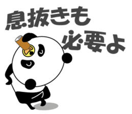 Panguin of the school sticker #8020313